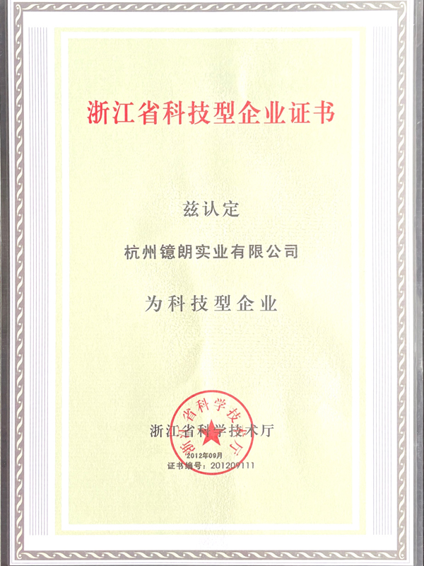 certificat 2