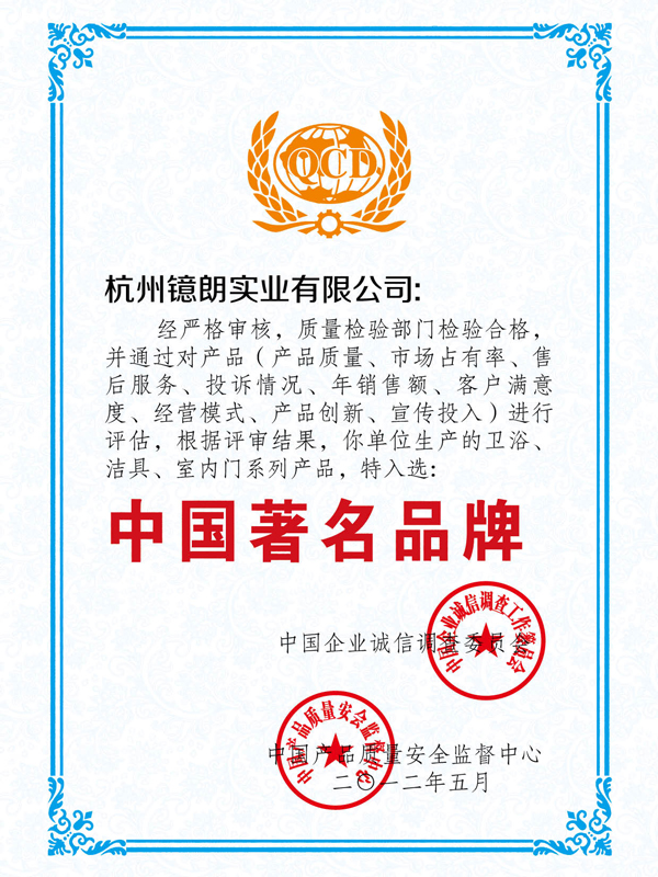 certificat 4